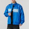 Puma Ss25 ветрозащитная теплая куртка с воротником-стойкой на молнии с длинным рукавом из хлопка, куртка унисекс, синяя 631974-58