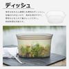 Zip Top Silicone Silicone Bag Storage Container Japanese Dish L 946ml Microwave Cooking Dishwasher Safe Peach ZipTop [Genuine Product]