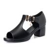 Women's Shoes With Thick Heels Straight Strap Thin Band Middle Heel Sandals Slippers 35-41