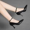 Мода 2024 года, лето, новые модные женские туфли с острым носком и неглубоким воротом, толстый каблук с пряжкой в виде слова, черные простые рабочие туфли