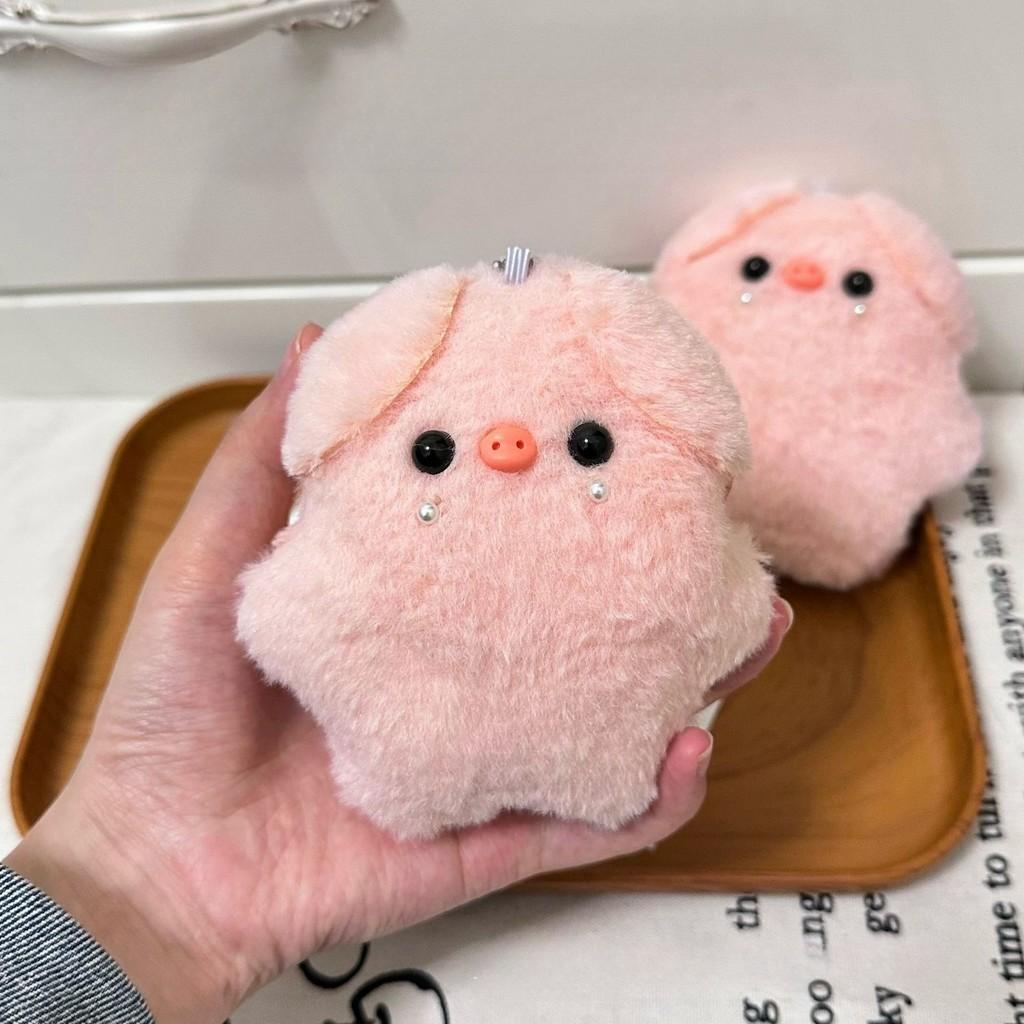 Pink Piggy Doll Pendant Girl Backpack Pendant Cute Plush Doll Keychain