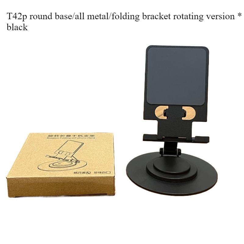360‑Degree Rotatable Tablet Stand Desktop Metal Supporting Bracket Online‑class Studying Lazy‑mode Video‑browsing Height‑lifting
