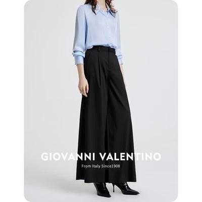 Женские струящиеся брюки с широкими штанинами GIOVANNI VALENTINO
