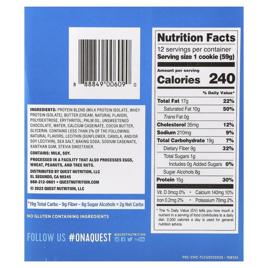 Protein Cookie, Chocolate Chip, 12 Pieces, 59G (2.08Oz) Each