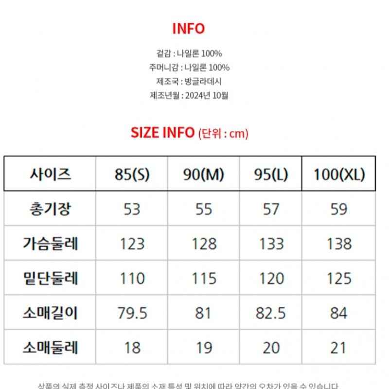 [North Face] North Face Женская куртка Olema Nj3br31