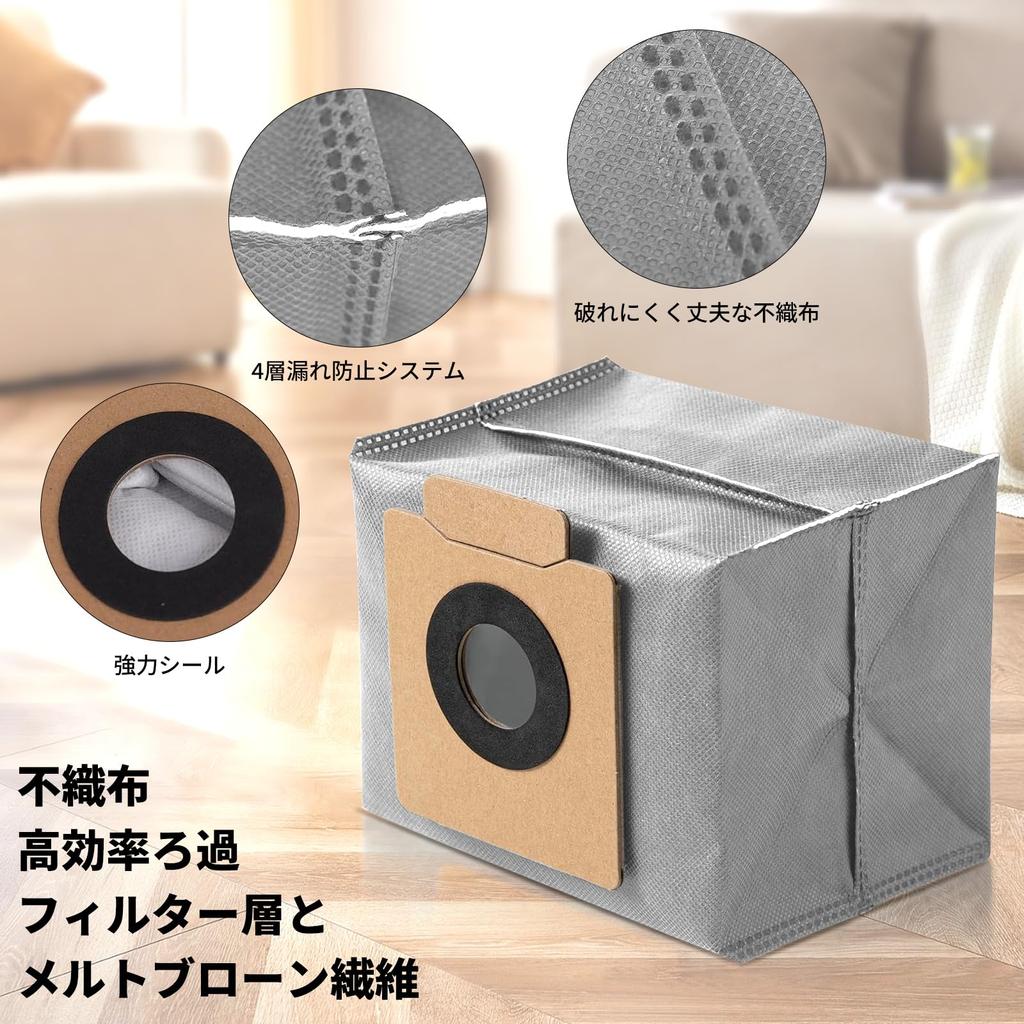 Anker Eufy Clean X8 Pro Omni Replacement Dust Box Paper Pack Anker Eufy Clean X8 Pro Omni Compatible Replacement Dust Box Consumables Set Replacement