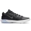 Nike Кроссовки Zoom Freak 1 'Black' повседневные BQ5422-001