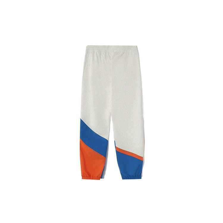 Li Ning Sports Fashion Series Logo Pattern Splicing Design Tapered Knit Pants Autumn Men Bottoms White AKXR421-3
