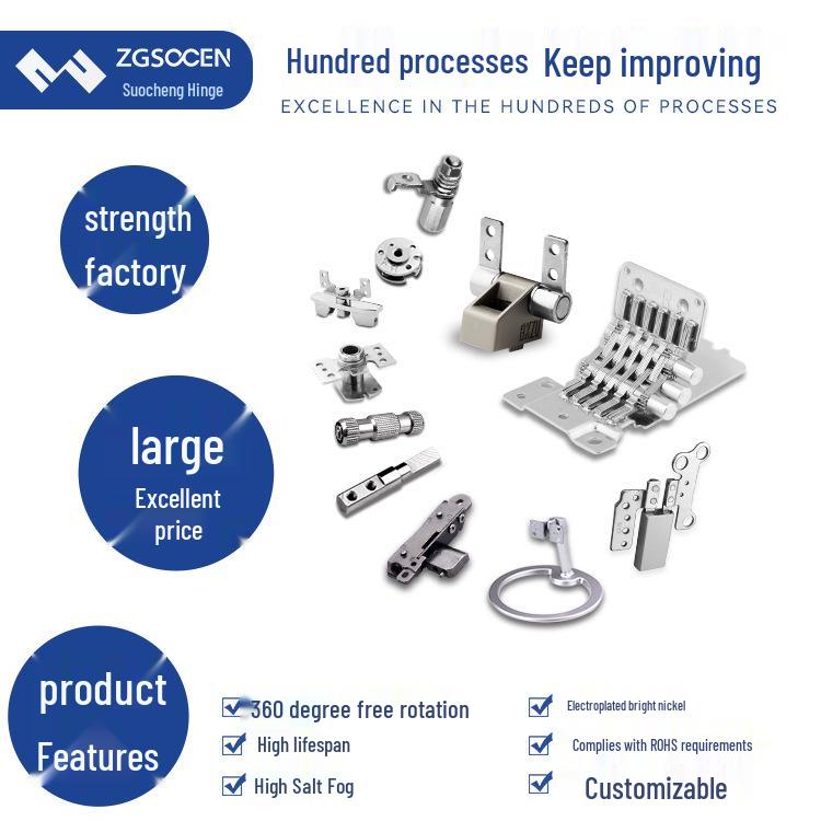 SC-573-1 Laptop Hardware Damping Hinge Design