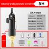 Industrial High-Torque Pneumatic Screwdriver for Woodworking with Hex Socket