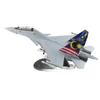 HOBBY MASTER Flanker ВВС Малайзии LIMA 2013 Завершенный продукт 1/72 Су-30МКМ