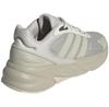 Adidas Ozelle Running Shoes