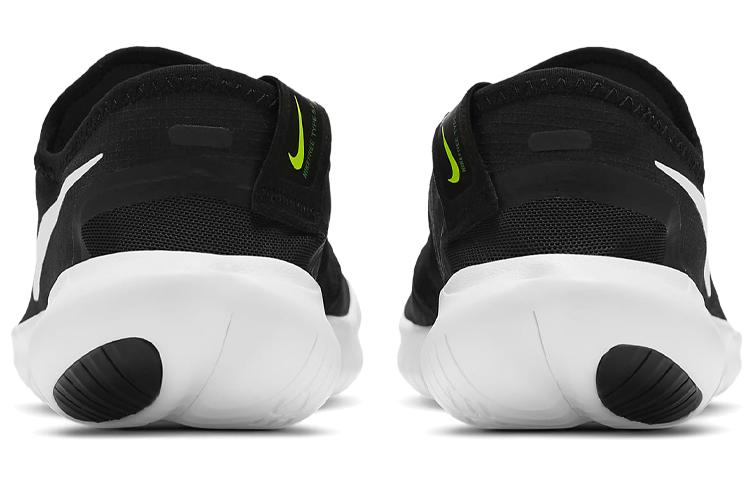 Nike Free Rn 5.0 2020 Черный Женские CJ0270-001