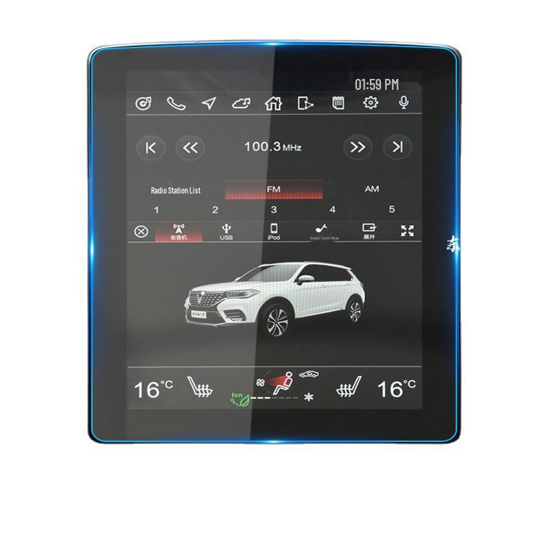 Zhonghua V7, V3, V5, V6 Screen Protector: Anti-Blue Light Navigation Film for Central Control