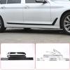 Для BMW 5 серии G30 2018-2026 ABS Глянцевый Серебристый/Черный Накладки на Боковые Двери Полоски Молдинги Кузова Боковых Дверей Накладка Аксессуары для Автомобиля