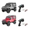Машинка на радиоуправлении / 24 Мини RC 4WD RC Машинки Радиоуправляемая Высокая /h RC Грузовик машина с батареями 3,7 мАч