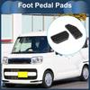 FUELHOOD 2 шт. Автоматическая накладка на педаль ножного управления Крышка педали оси ноги для Suzuki Pascia MK54S MK94S / Алюминиевый сплав Черный