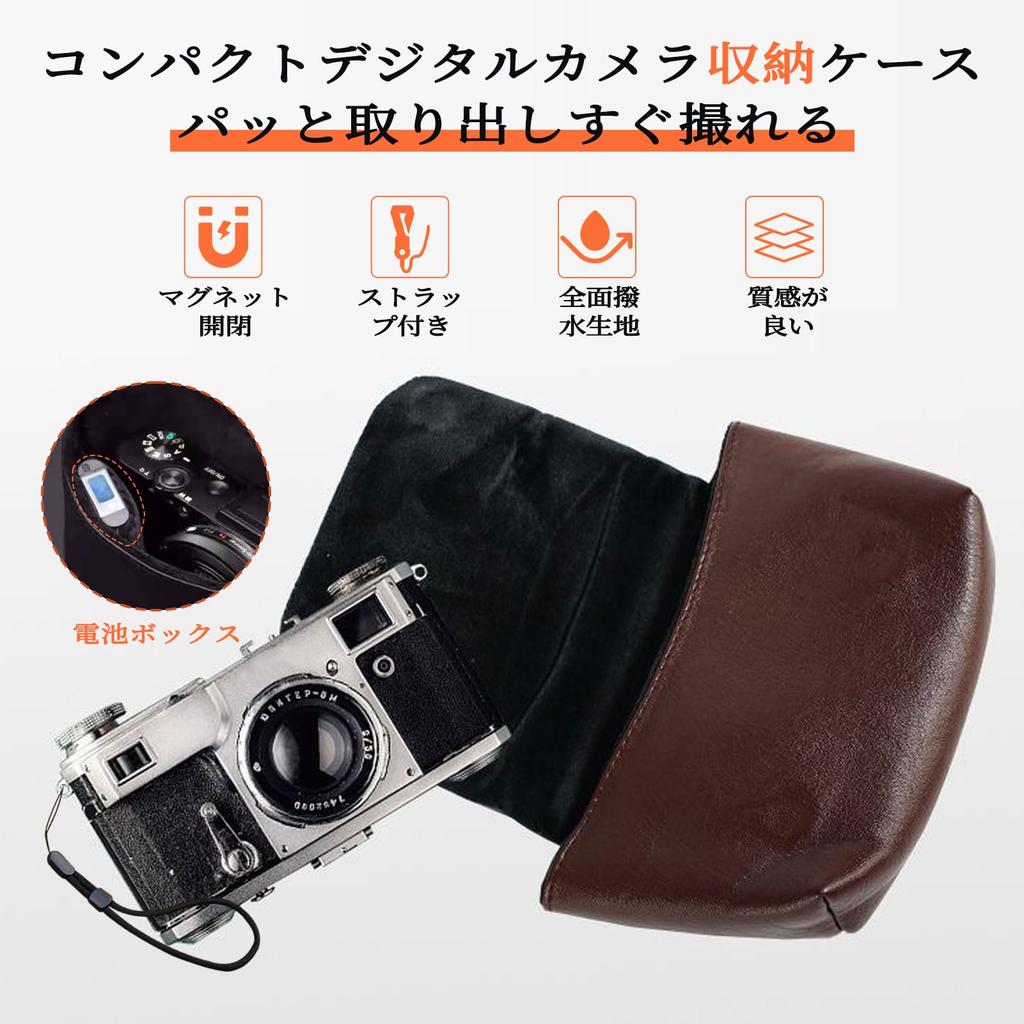 Чехол для хранения цифровой камеры Чехол для хранения цифровой камеры Контейнерный чехол RICOHGR3 GR3x GR2 SONY rx100 SONY SONY ZV1 FUJIFILM XF10 Чехол для камеры Маленький