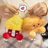 Smiling Fruit Plush Toy Keychain For Kids With Soft Short Plush Material