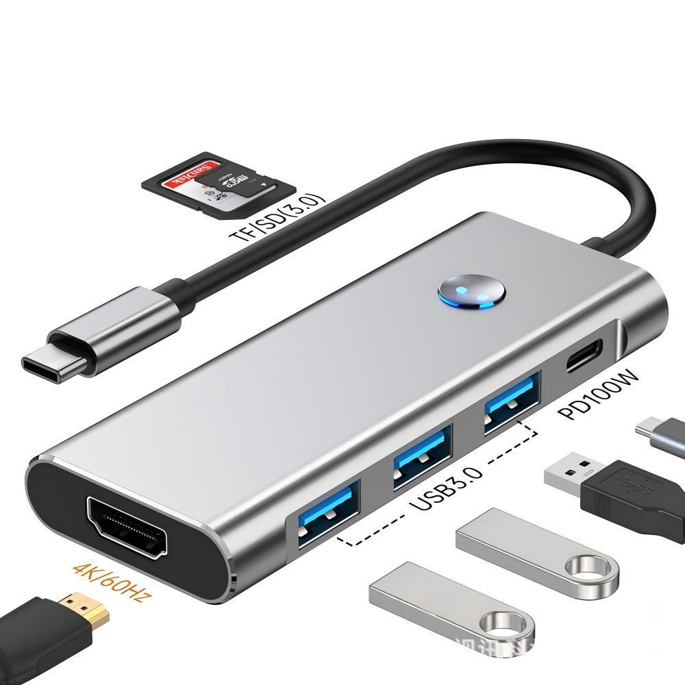 USB-C Хаб 3.0 с отключением экрана одной кнопкой, 4K HD трансляцией, конвертером USB 3.2 10G