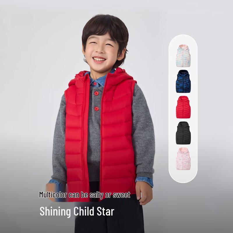Bosideng Kids' Versatile Hooded Down Vest