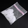 Zipped Mesh Clothes Socks Bra Underwear Lingerie Washing Bag Laundry Machine