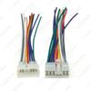 Suzuki Beidouxing Car Stereo CD Player 12-Pin Power Speaker Wire Harness