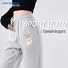 Женские утяжеленные спортивные штаны с манжетами Jeanswest