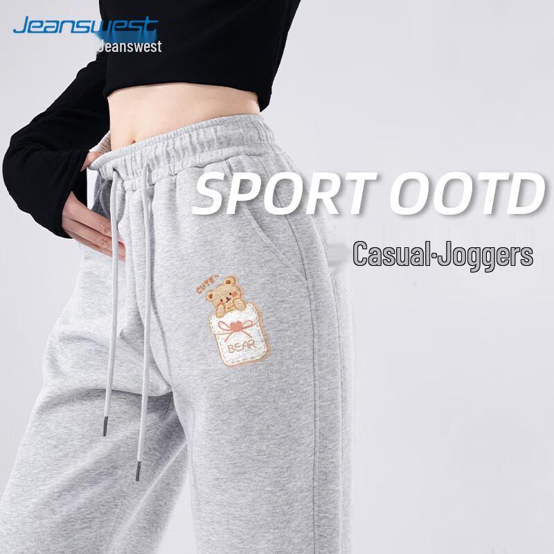 Женские утяжеленные спортивные штаны с манжетами Jeanswest