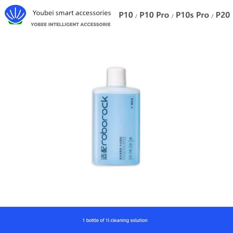 Подходит для роботов-пылесосов Stone P10 Pro/P10 Spro/P20Ultra Аксессуары Мусорные пакеты Пылесборные пакеты Расходные материалы