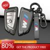 Горячий 2025 Для BMW M E39 E46 E60 E90 F25 F15 F10 F20 F30 F01 G05 G20 X1 X3 X5 Автомобильный TPU Цинк Сплав Чехол-сумка для ключей Автомобильный брелок Металлический
