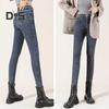 Women Winter Plush Jeans High Waist Thick Velvet Lined Slim Fit Pencil Pants Button Zipper Closure Pockets Straight Leg Trousers for Street to Party