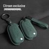 Чехол для ключа Citroen C5 для C3XR, Sega C4L, Elysee, C6, C5X, Versailles - Раскладной чехол
