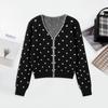Женский короткий вязаный кардиган с V-образным вырезом и принтом в горошек