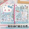 5 шт. Мятно-зеленый HelloKitty A5 Цветные страницы Кожаный блокнот Дневник Милый мультяшный кот Книга Утолщенный блокнот