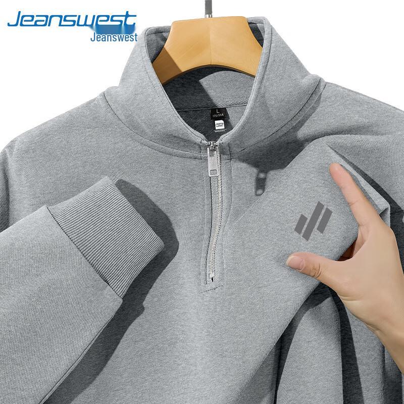 Jeanswest Men's American Retro Heavyweight Half-Zip Sweatshirt