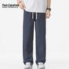Mark Fairwhale Men's Lyocell Tencel Cool Wide-Leg Casual Pants