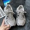 Daddy Shoes Women's Spring 2025 New Silver Breathable Versatile Lightweight Thick-soled Heightening Sports and Leisure Shoes