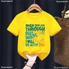 Kids Bible Verse Tshirt, Christian Kids Shirt, Bible Verse Shirt, Biblical Toddler Tee, Kids Jesus Shirt, Kids Church Shirt