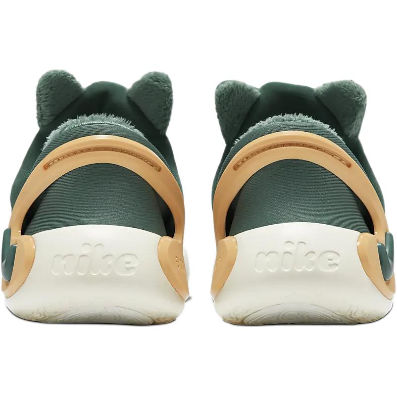 Nike Dynamo Go 2 EasyOn PS Coast Green Celestial Gold Kids Sneakers Football-Gray FZ1014-300