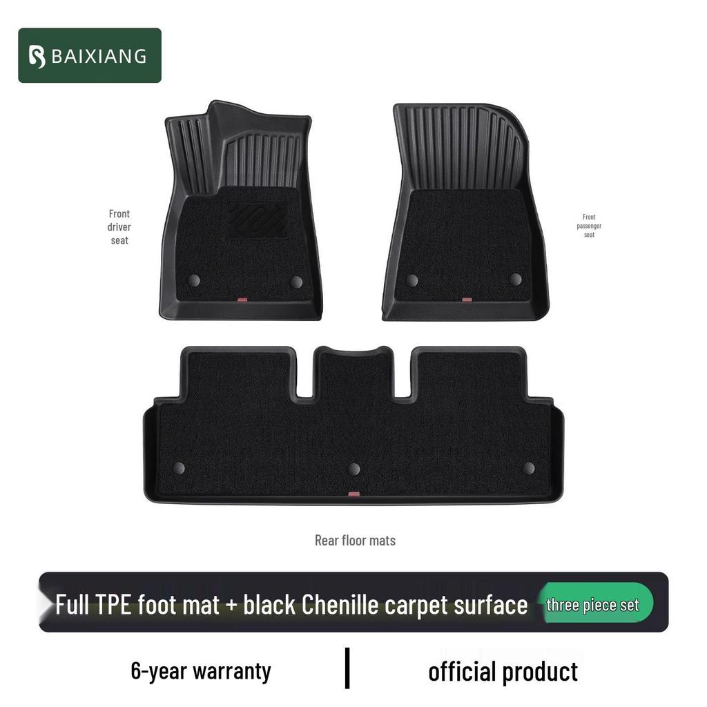 23-26 Новые коврики в салон Changan Qiyuan A05/A06/A07/Q05/Q07 из ТПЭ