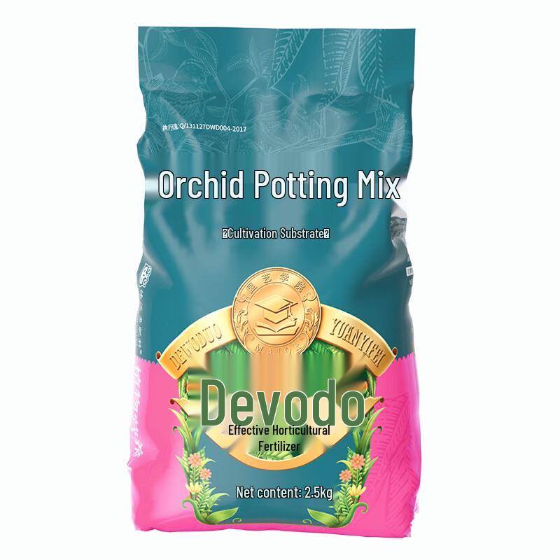 Devodo Orchid Pine Bark Potting Mix