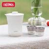 Thermos Портативный дорожный чайный набор для улицы