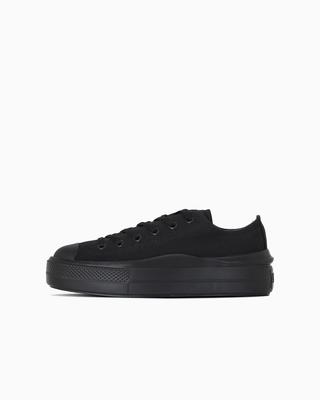 ALL STAR LIGHT PLTS II Черный Размер Толстые Легкие Низкие Кеды, Монохромные, 25.0 см, Подошва,