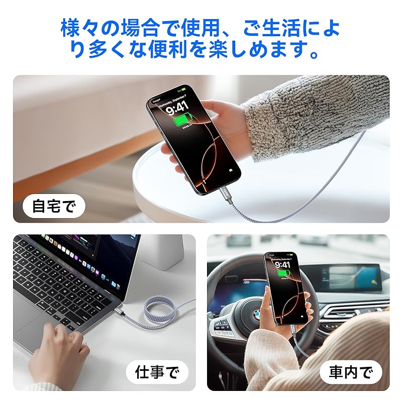 etguuds USB Type C cable PD compatible 100W/5A [Long/3m 2 batteries] Fast charging to Heavy duty nylon USB cable iPhone 16 15/MacBook Air