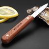 maxcook Многофункциональный открыватель для устриц из нержавеющей стали 304