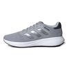 adidas Кроссовки унисекс Response Runner Halo Silver Carbon Ночной металлик ID7333