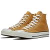 Chuck 70 Converse Hi 'Пшеничный' 165032C