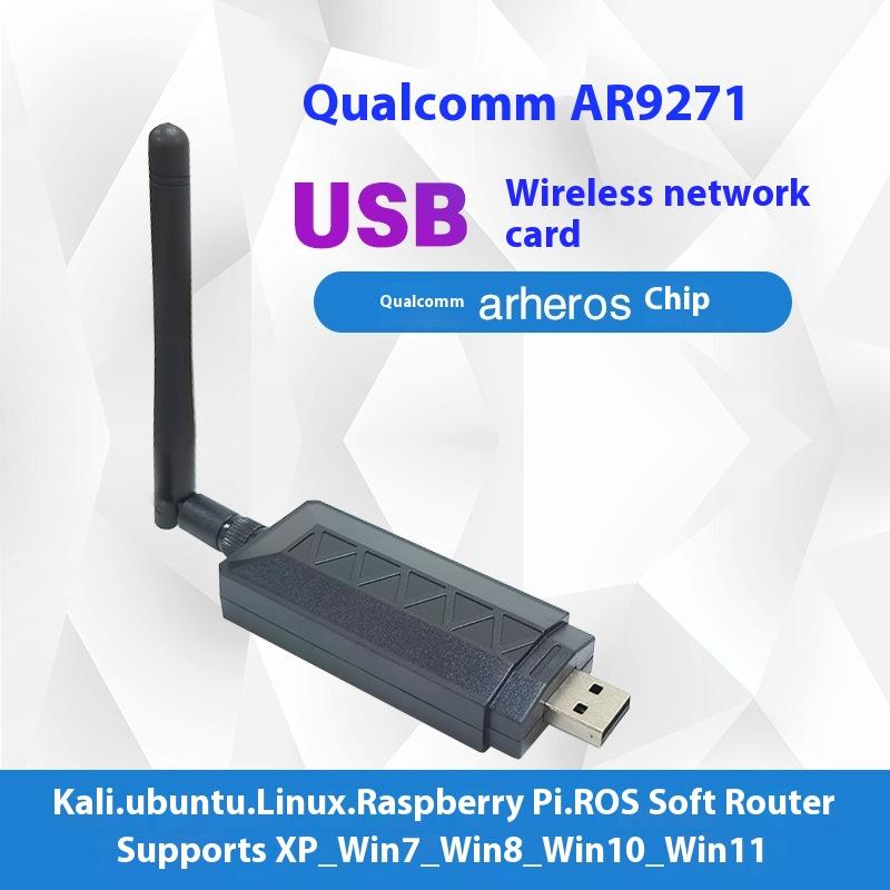 1 шт. 2 дБи WiFi антенна Беспроводной USB-адаптер Сетевая карта Atheros AR9271 802.11n 150 Мбит/с Для Windows 7/8/10 Kali Linux