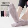 Летние носки для йоги и пилатеса с нескользящей подошвой для женщин - Идеальны для занятий фитнесом в помещении и бега